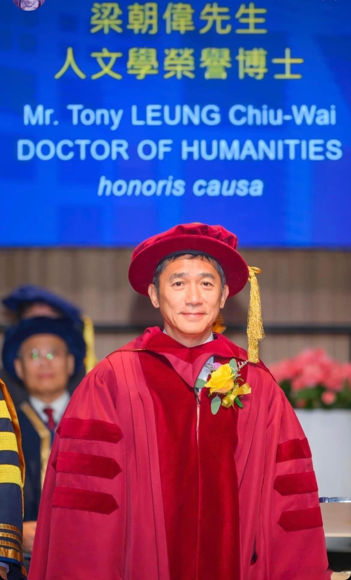 梁朝伟获荣誉博士  👨🏻🎓 