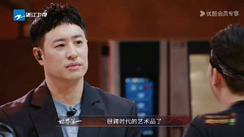 分子料理为什么火了从没见过普通食材有如此变身，《炙热游戏：百厨大战》中的分子料理