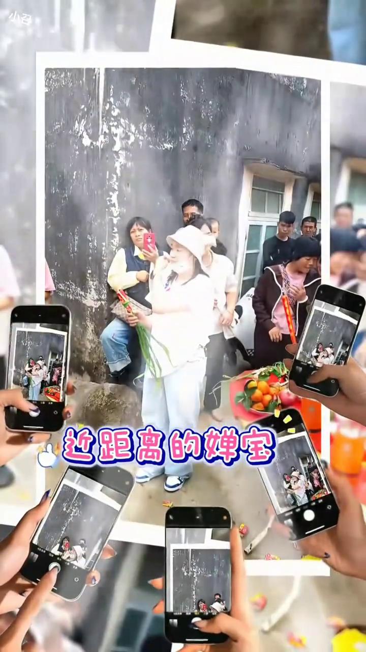 过距离的婵宝。