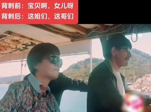 德子的窝[超话]毛阿敏对许晴称呼的变化重温综艺名场面，称呼的前后反差，尽显一段关