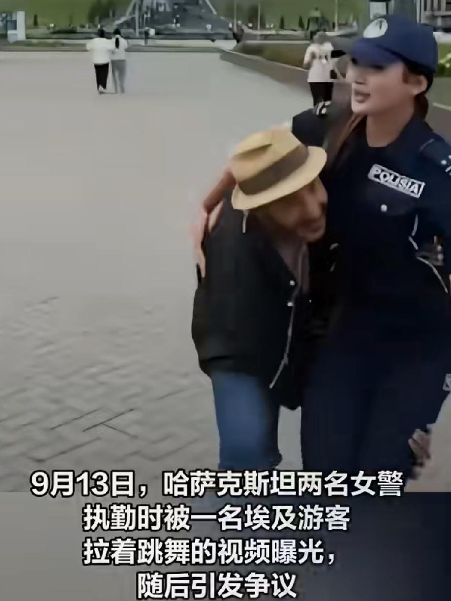 9月13日，哈萨克斯坦首都阿斯塔纳汉夏特尔商场前，两名执勤旅游女警，遇到一名游客
