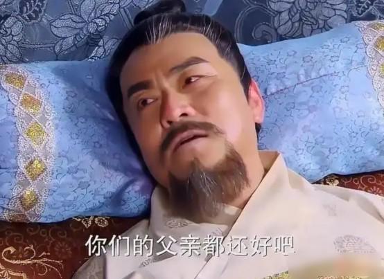 野史：大唐名将秦琼卧病在床12年，李世民从不探望，只派御医诊治，可御医刚走，秦琼