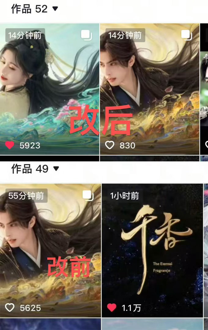 已严肃期待姜黎非鞠婧祎姜黎非