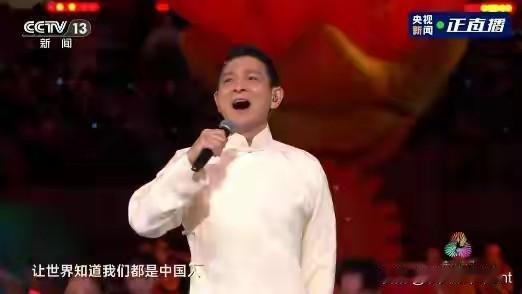 破防！58岁刘德华全运会白唐装唱响《中国人》，全场星海大合唱梦回1997
 
谁