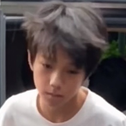 睡了 