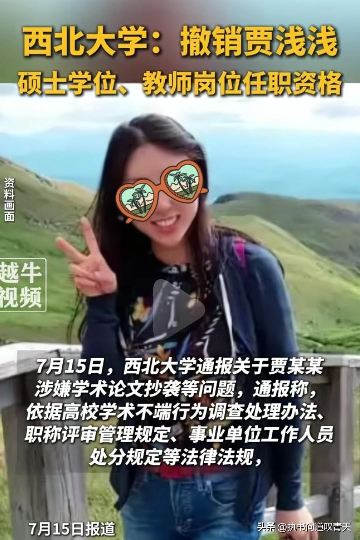 《浅浅的忧伤》
此刻的浅浅
早已是满腹的忧伤
浅浅的笑
早已搁浅在脸上
梦里的诗
