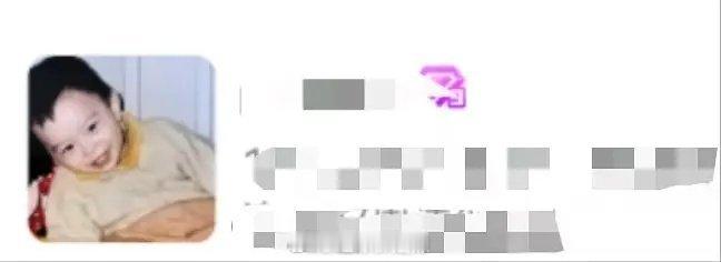 六一儿童节明星超话头像一览 ​​​