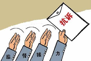 没有天理了！
坚决支持景德镇“撞死一家三口案”被害人家属向检察机关提请抗诉 !