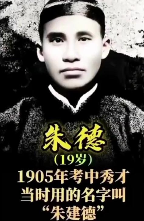 少年负壮气，奋烈自有时。他们的青春，是山河无恙的序章。
