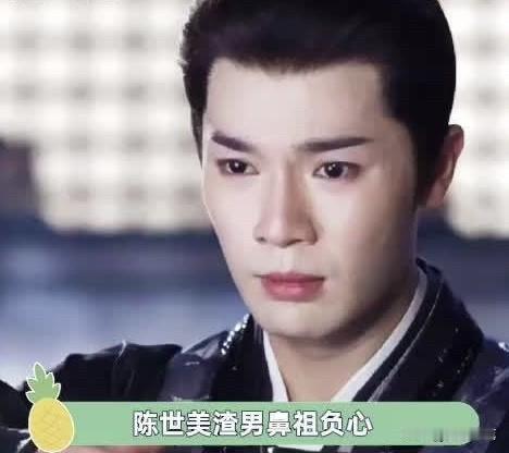 最近，《朝雪录》里一句“只要我不爱她，她为我死一万次都是错”火遍全网。初听这话，