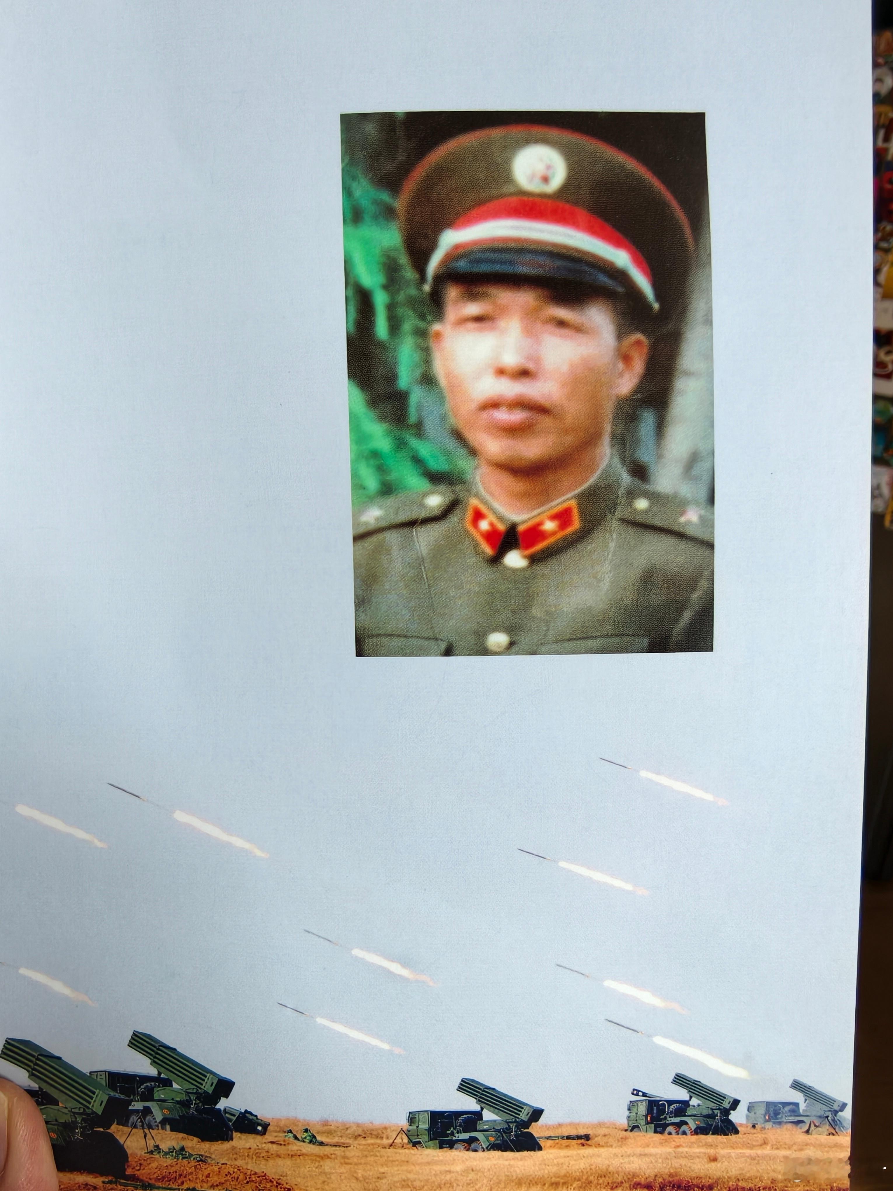 八一建军节快乐 外公当年是第一批进入越南，最后一批撤回国内。父亲是在法卡山和靠茅