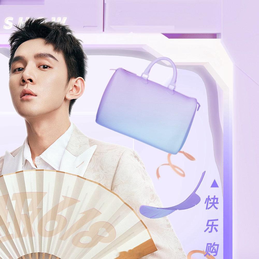 李佳琦砍价界来了个天才谁懂啊！李佳琦砍价也太会了吧🤫对着产品成本、配置细节逐条