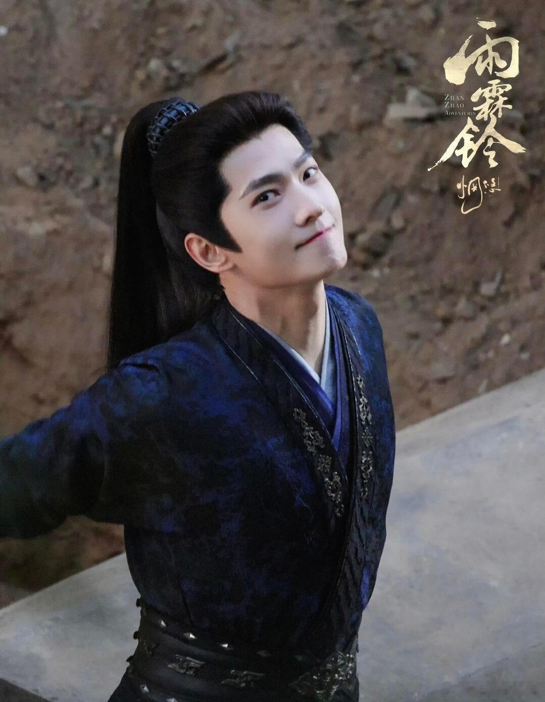 杨洋重塑经典角色展昭杨洋江湖侠客即视感电视剧雨霖铃为什么我们总说“重塑经典”很难