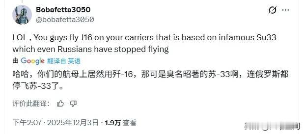美国真的是全方位误判我们了，不管是政客还是民间，都完全不了解我们，政客可能是装的
