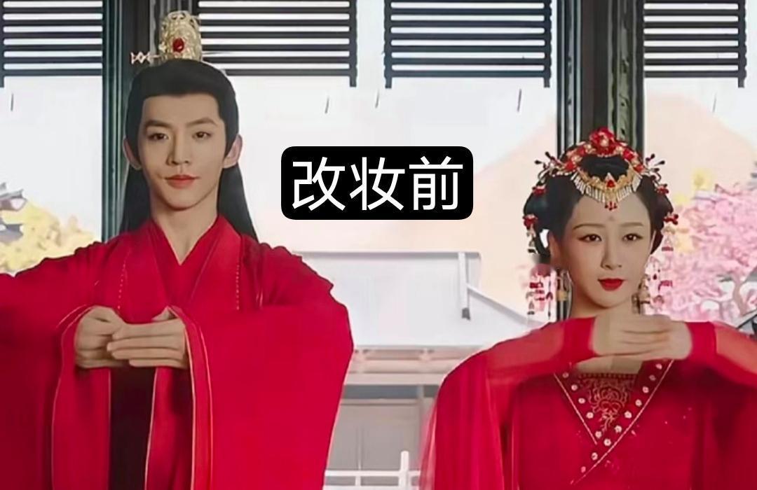 杨紫大婚造型不好看，妆造不行，杨紫被骂的太惨了，然并卵，没事哒没事哒，爱你的人觉