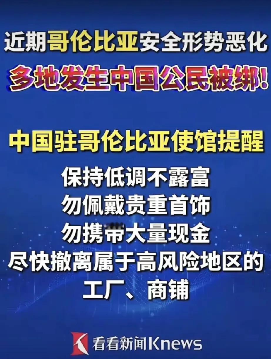印度绝对想不到自己的国人居然变成了硬通货！





晒图笔记大赛