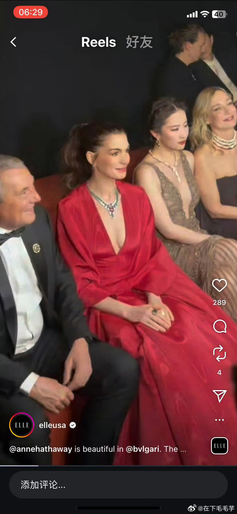 刘亦菲和宝格丽现任CEO以及安妮海瑟薇坐一起刘亦菲流苏深V