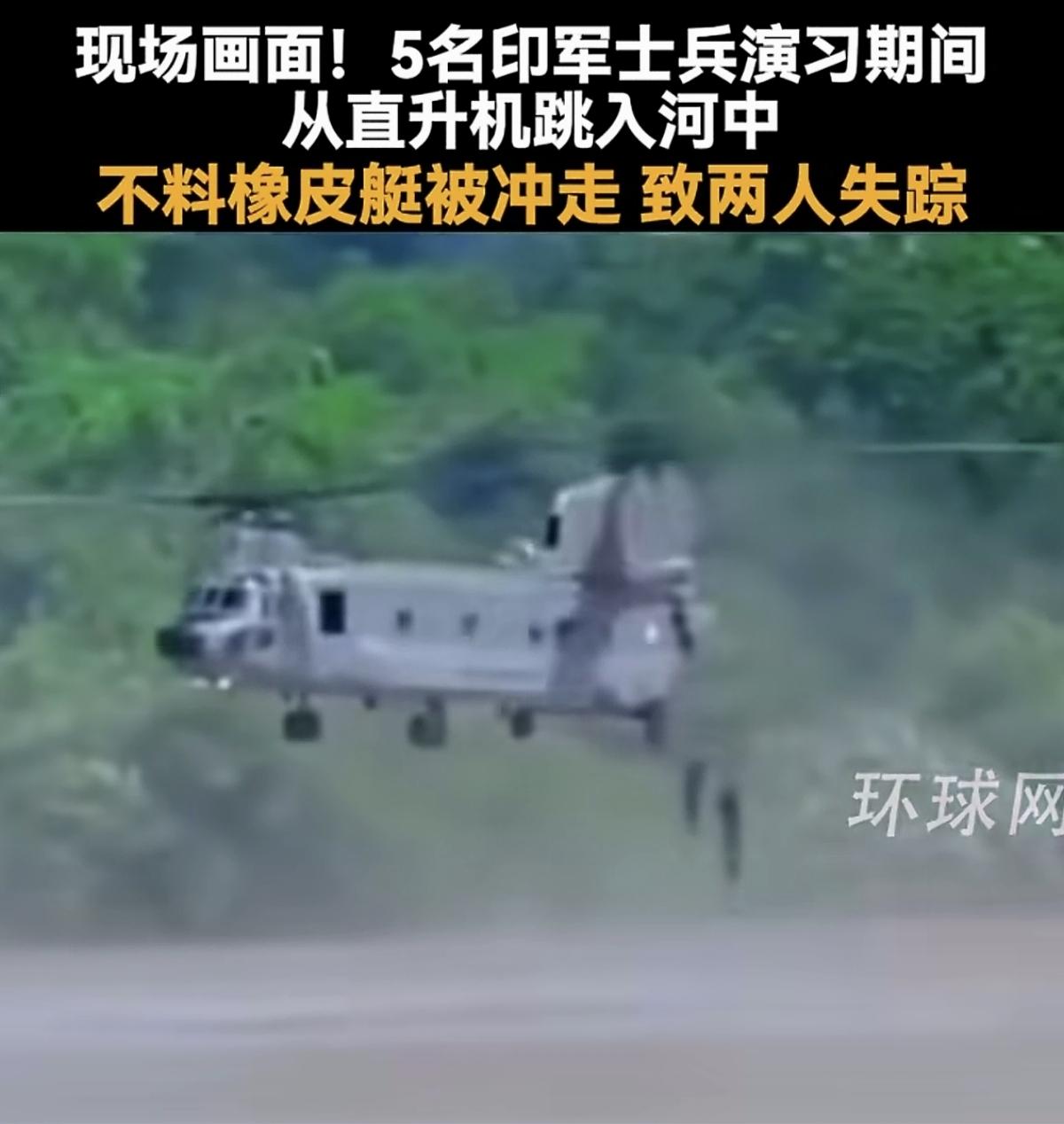 这事很印度，一听发生在印度就一点也不觉得奇怪了！

9月1日印度军事演练，士兵从