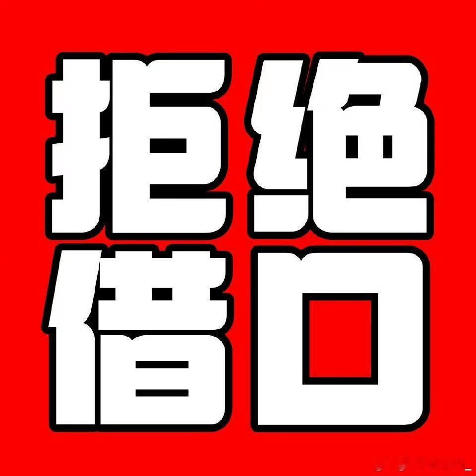 清扬 手动抽奖给甜玉米道歉手动抽奖我笑嘻了皮下到底什么成份？