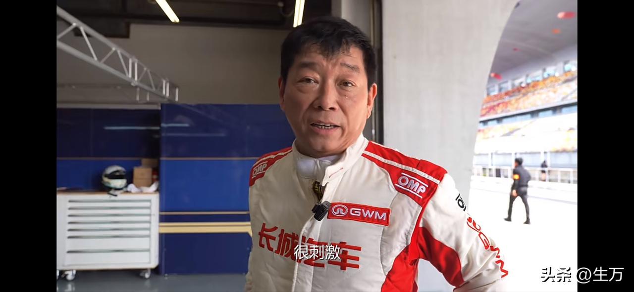 魏建军:我又来上海赛道体验了几圈GT3！

就在刚才，魏建军更新个人的社交网络，