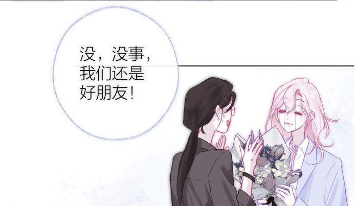 这集我看哭了 