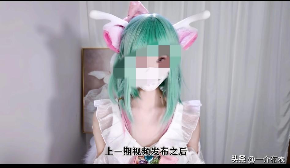 我很好奇，之前拍x片的，怎么还能在抖音直播，并且还有几十万粉丝。
是网上的视频是