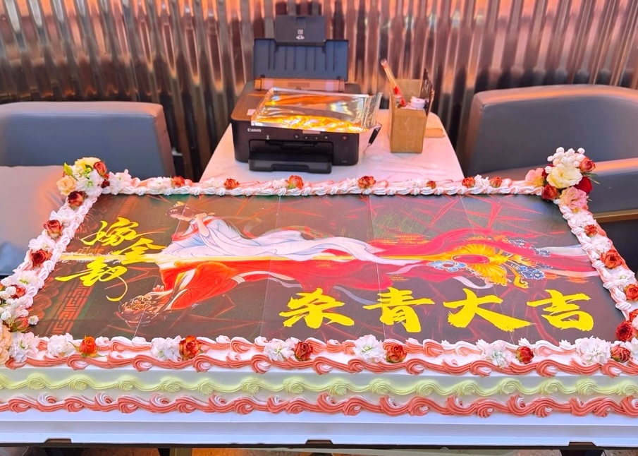 你们说 这两天会有嫁金钗杀青特辑吗 