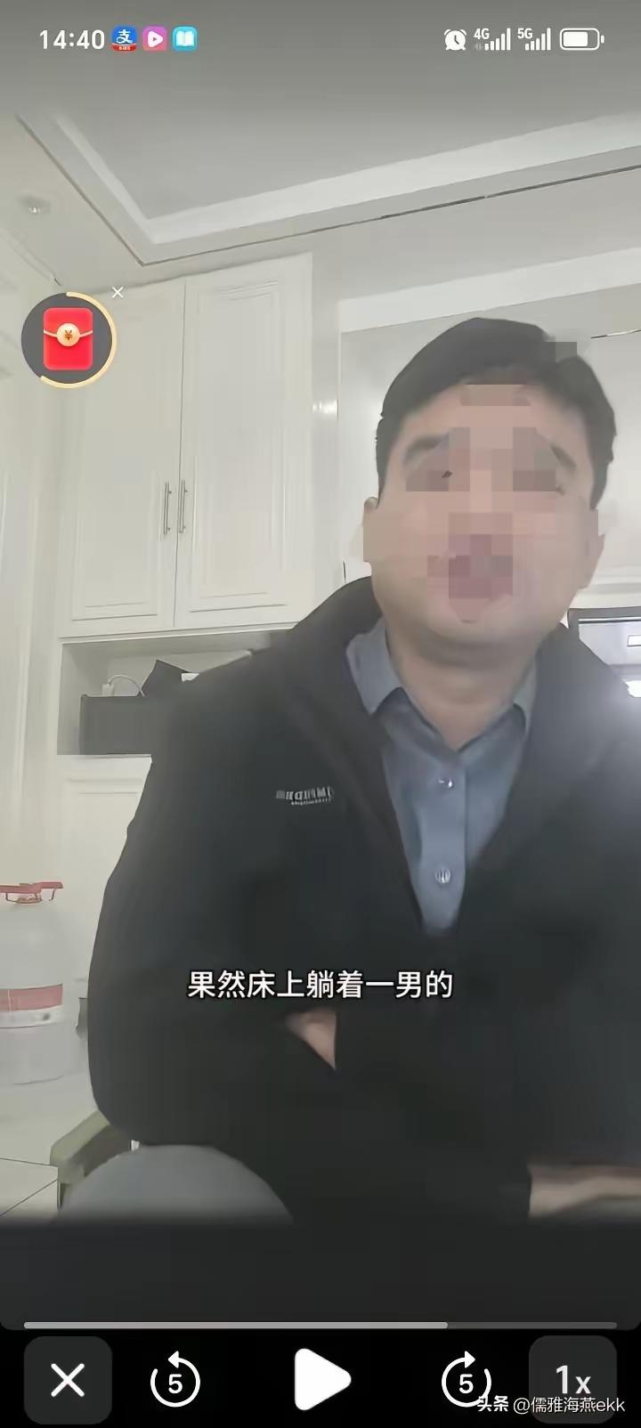 山东菏泽小伙订婚夜捉奸反赔十万：28.8万彩礼打水漂，一场“惊喜”毁掉半生积蓄，