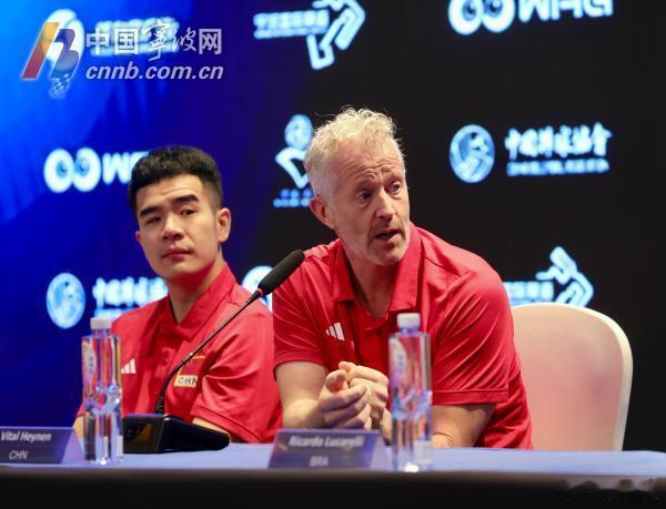 2025世界男排联赛中国男排7月29日，2025世界排球联赛男排总决赛赛前发布会