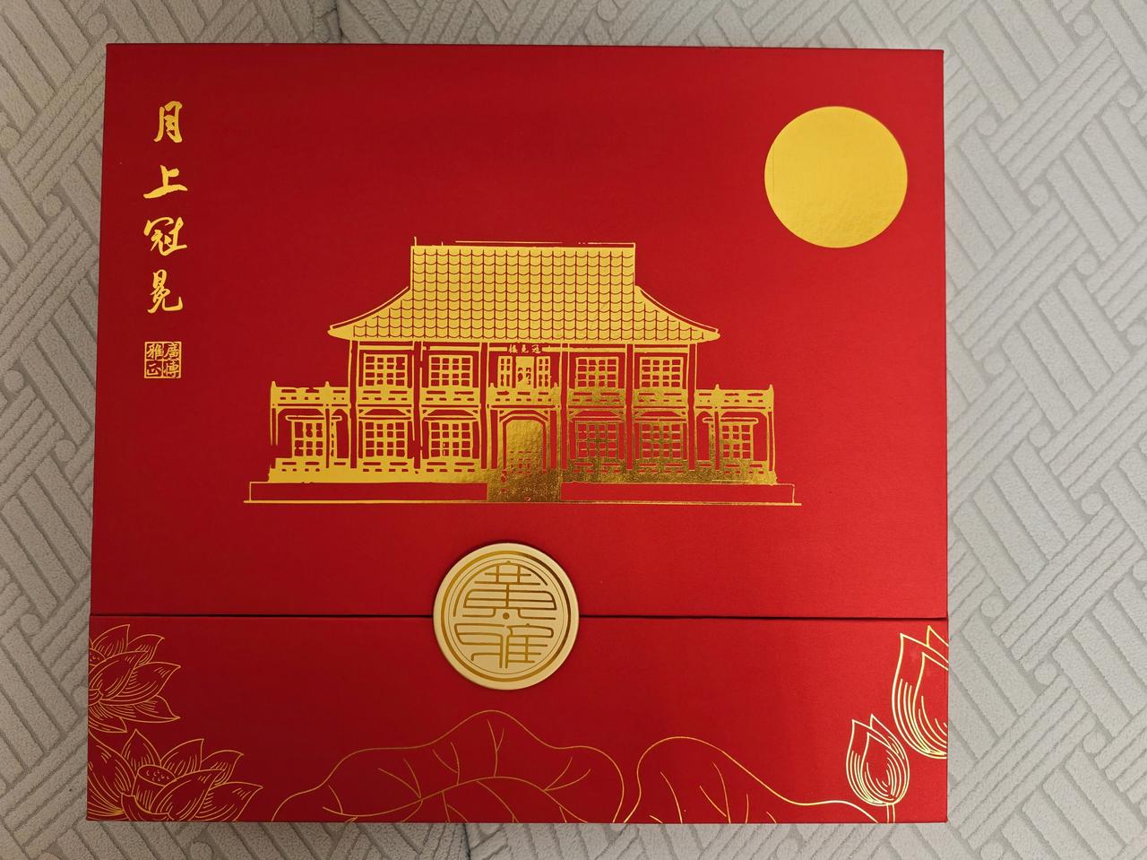 先别管好不好吃，你就说颜值到不到位。