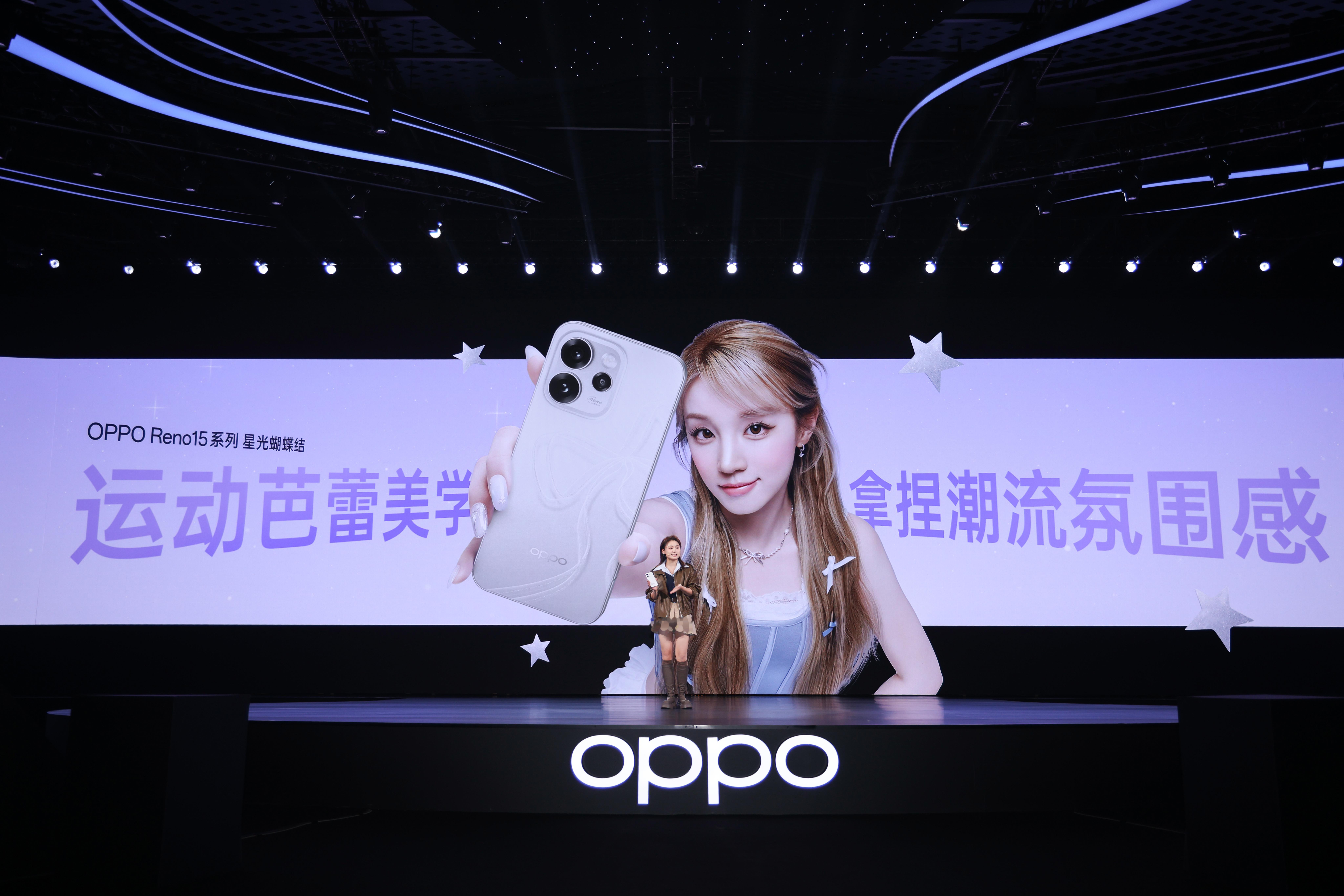 系列太好看了吧！后盖上的蝴蝶结blingbling的！一共有四款配色：星光蝴蝶结