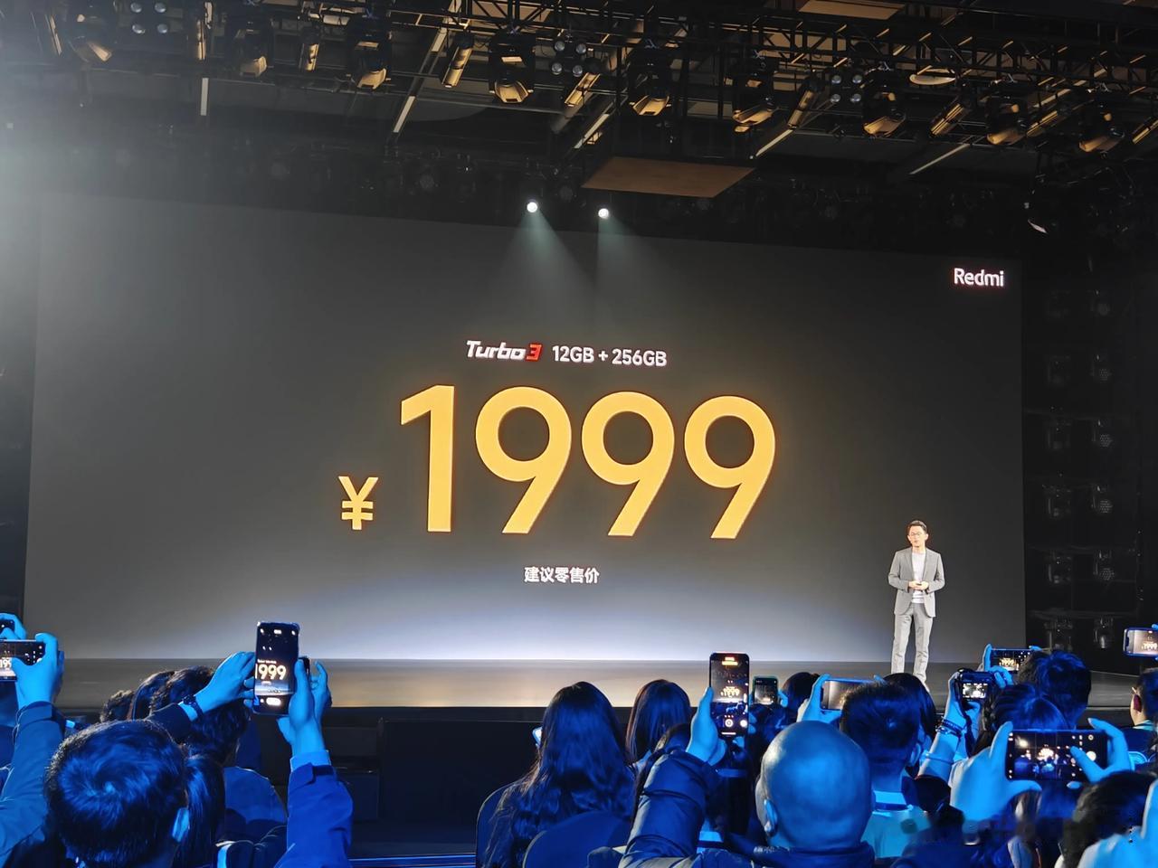 Redmi Turbo3居然1999起！12+256G，1999！杀疯了！
第三