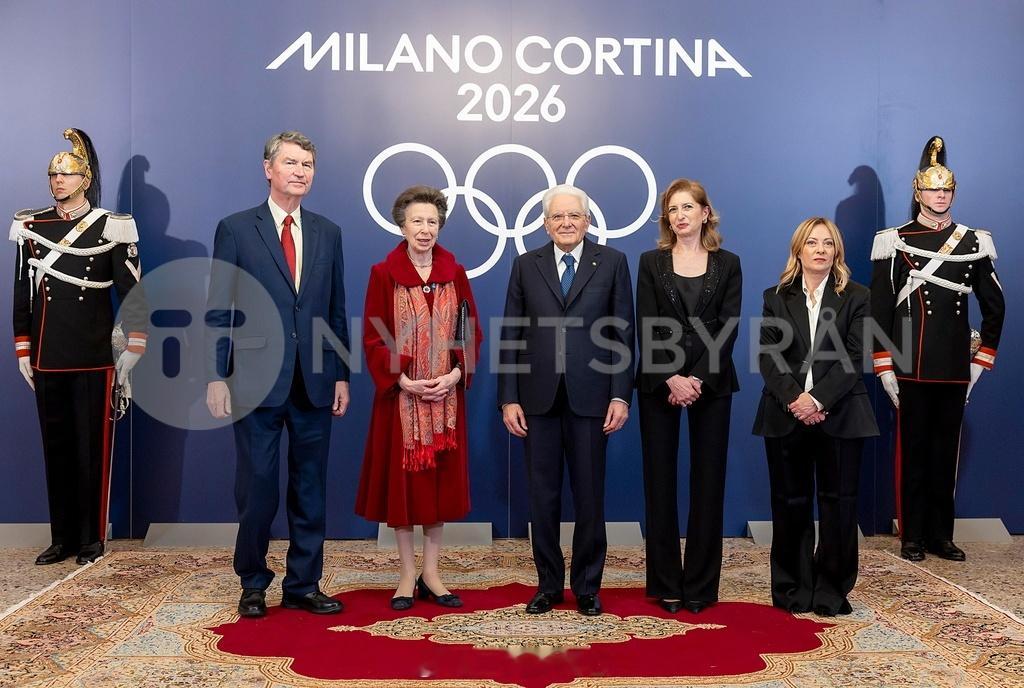 英国王室  2026年2月6日，正值意大利冬奥会期间，安妮长公主和蒂莫西劳伦斯爵