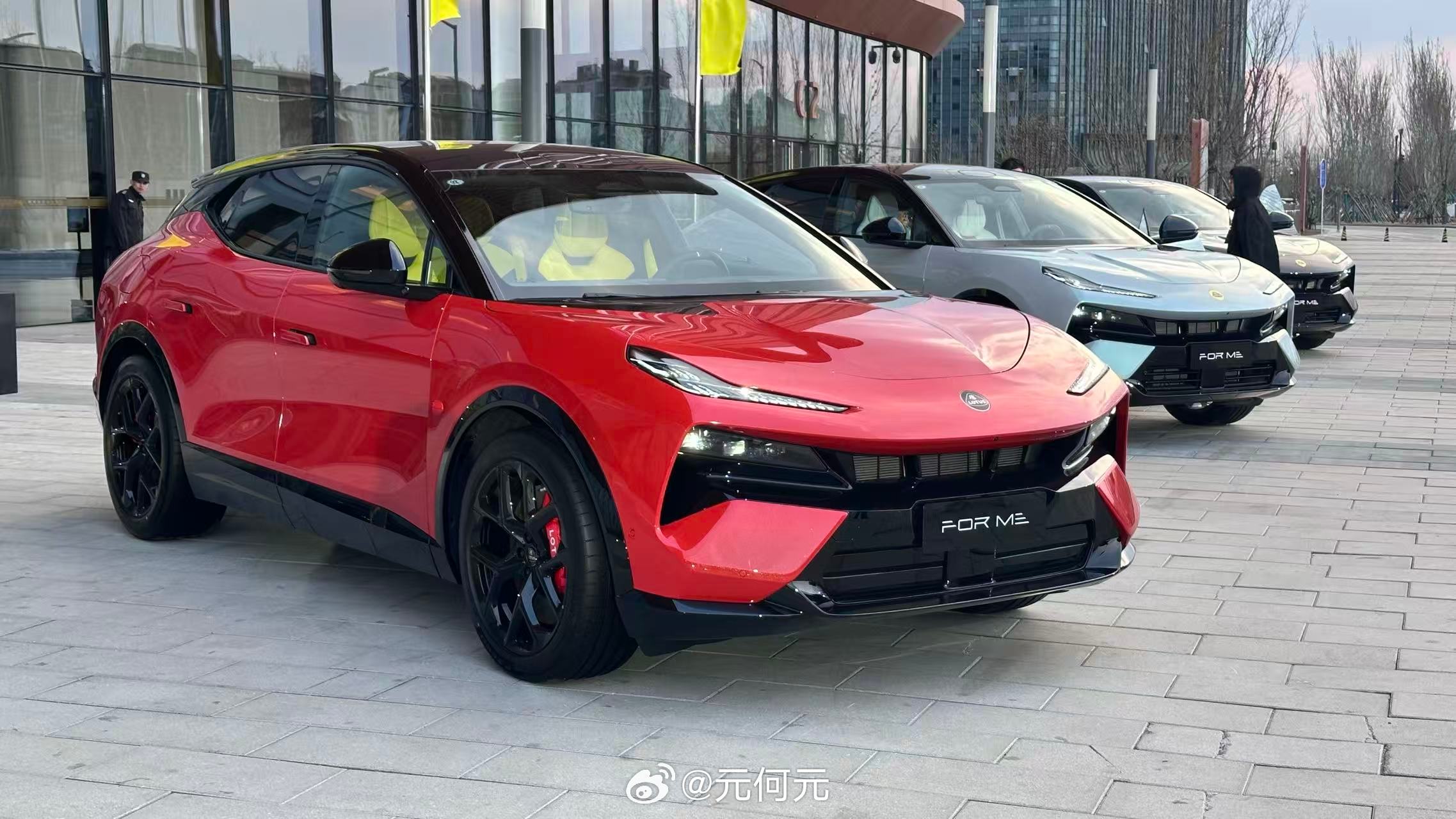 莲花跑车， FORME上市发布价格。50.8万（权益后）起，比想象的便宜，这车操