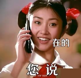 哎哟，凭啥非说微信把人捆得死死的啊？我寻思这事儿得反过来唠唠。
要不是微信，我爸