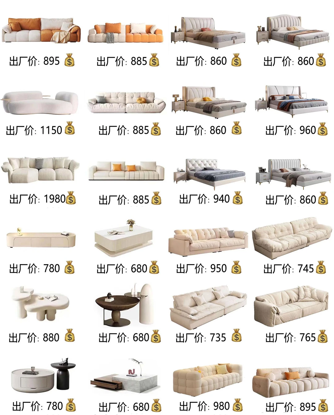 太后悔没有早点见到‼️好物多多👍👍