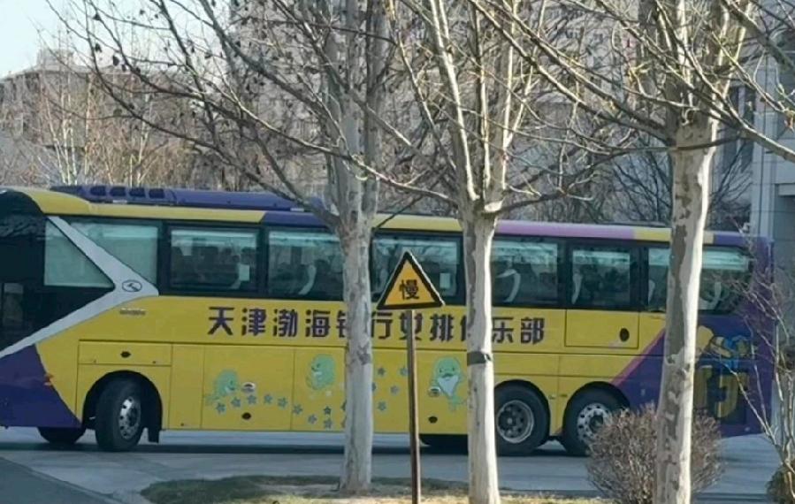 天津女排今日出发福建 迎接周六第十轮比赛！

第十轮比赛天津女排客场作战对阵福建