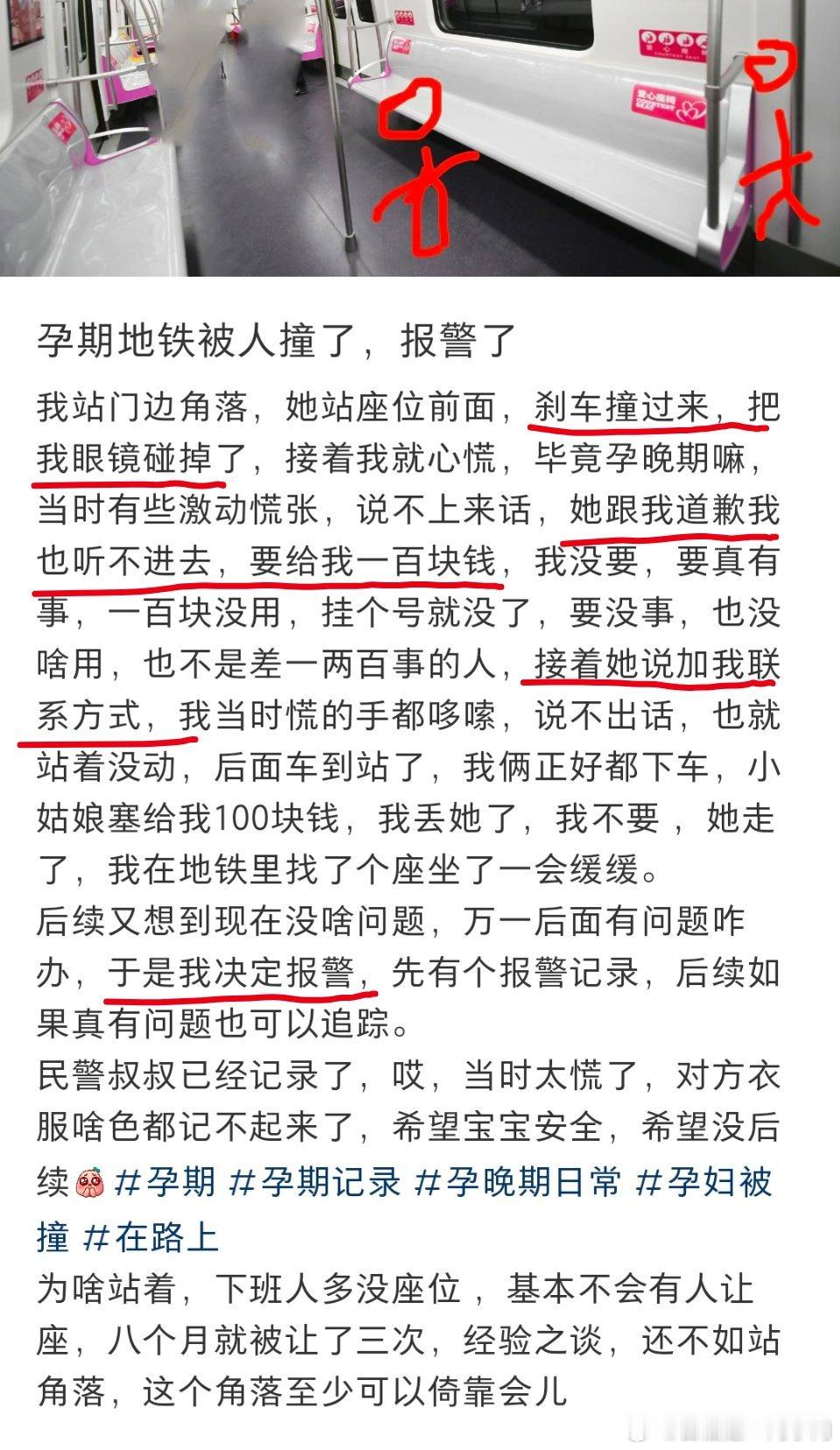 代入我自己，我也不知道该怎么做了。。。 ​​​