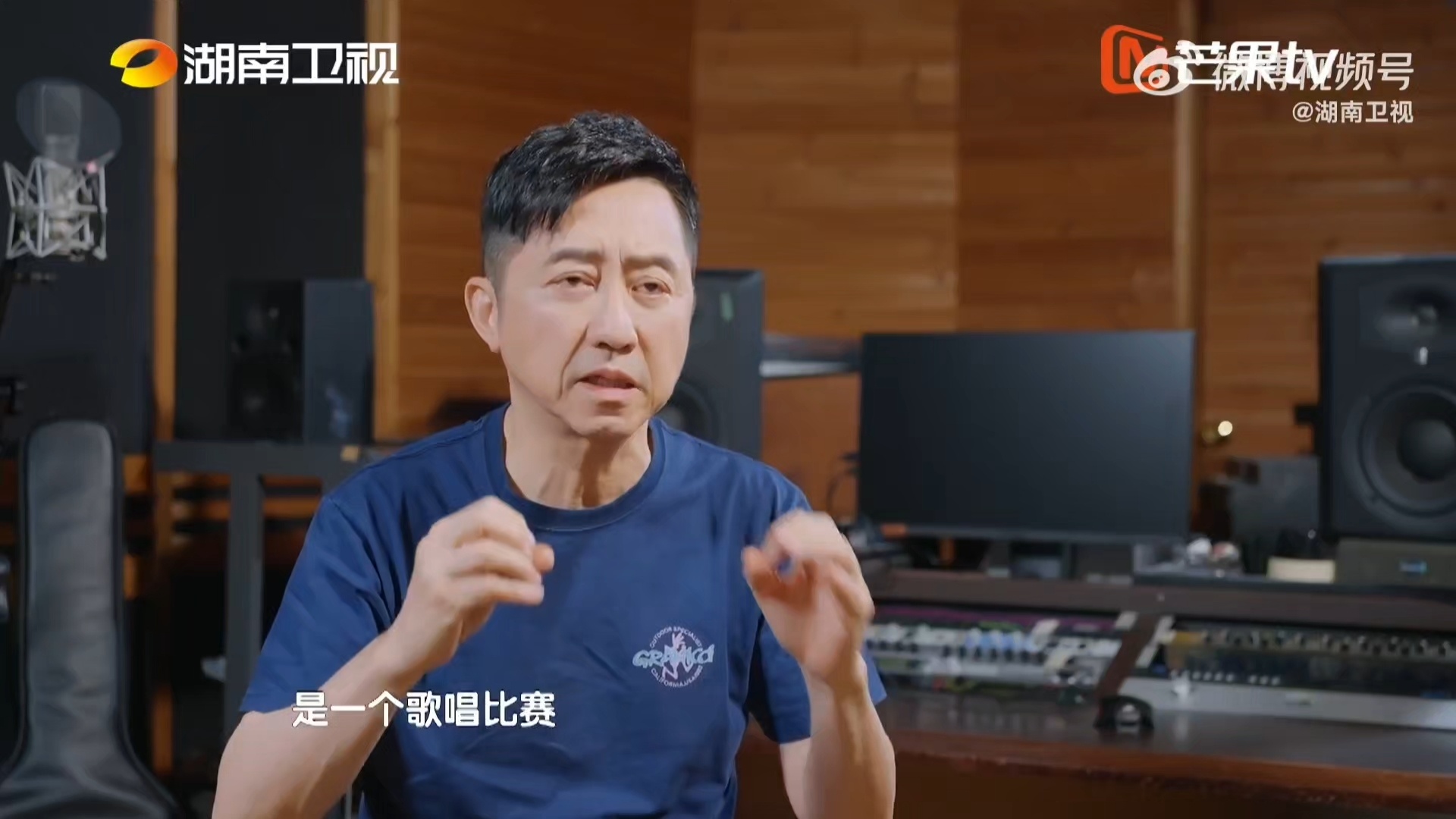 歌手直播庾澄庆在歌手不打安全牌庾澄庆首度突破自我站上竞技舞台，不再固守稳妥唱腔。