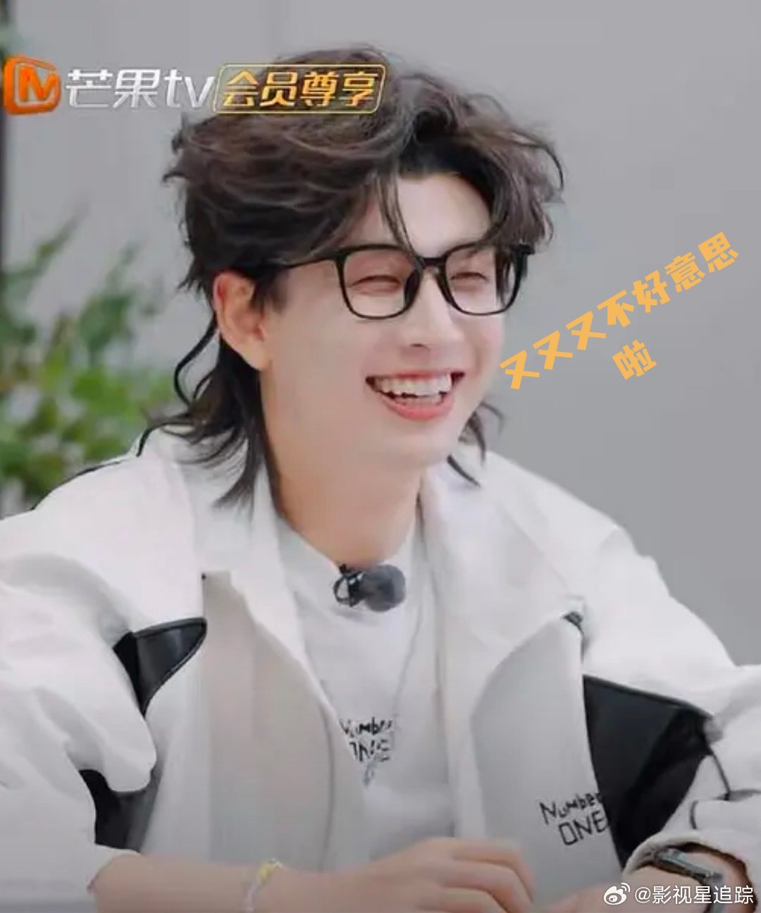 樱桃琥珀 琥珀樱桃对于一个能把乘风之夜都说成微博之夜的主持人，我劝你们善良点，等