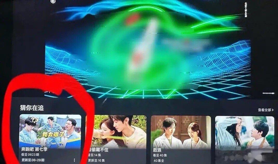 #奔跑吧是在吐槽吗#奔跑吧是在吐槽吗，写了超大一个“我太难了”能不难吗，因为蔡某