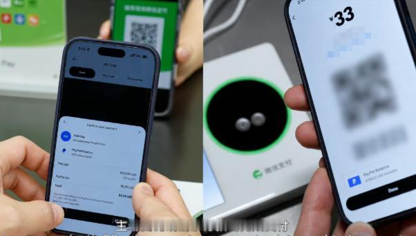 这真是国际支付的革命啊！5月27日，微信支付正式和腾讯全球支付、PayPal全球
