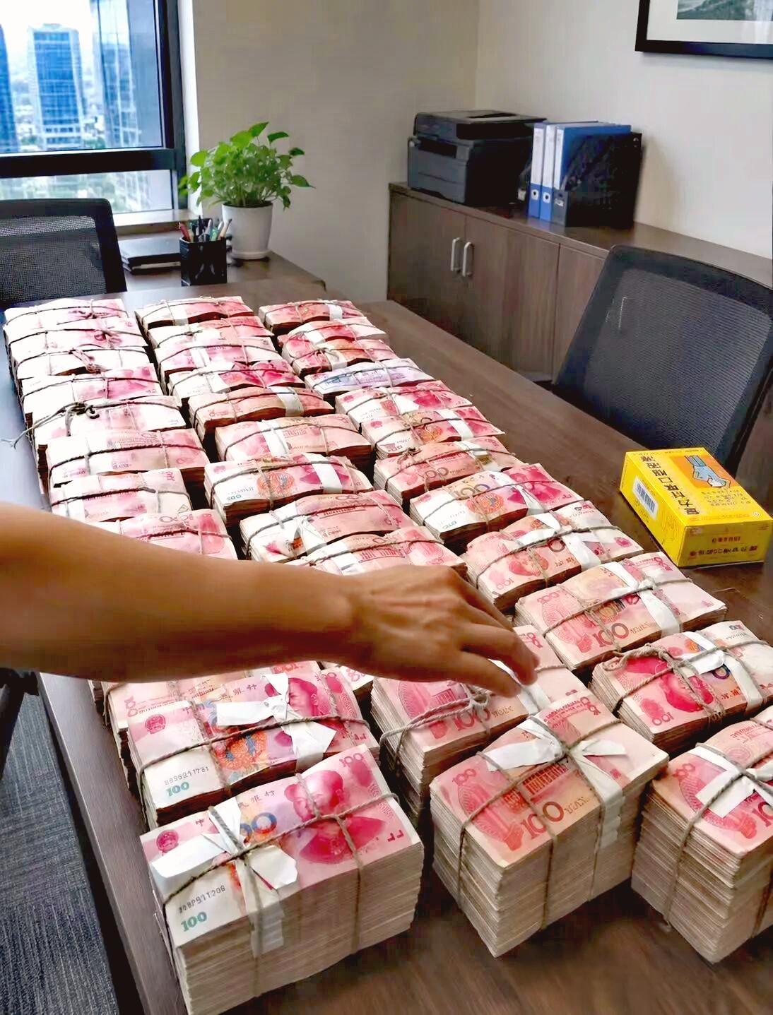 跟自己做5个约定
1.只要不是指名道姓的说我，说的就不是我
2.没有通知我的事，