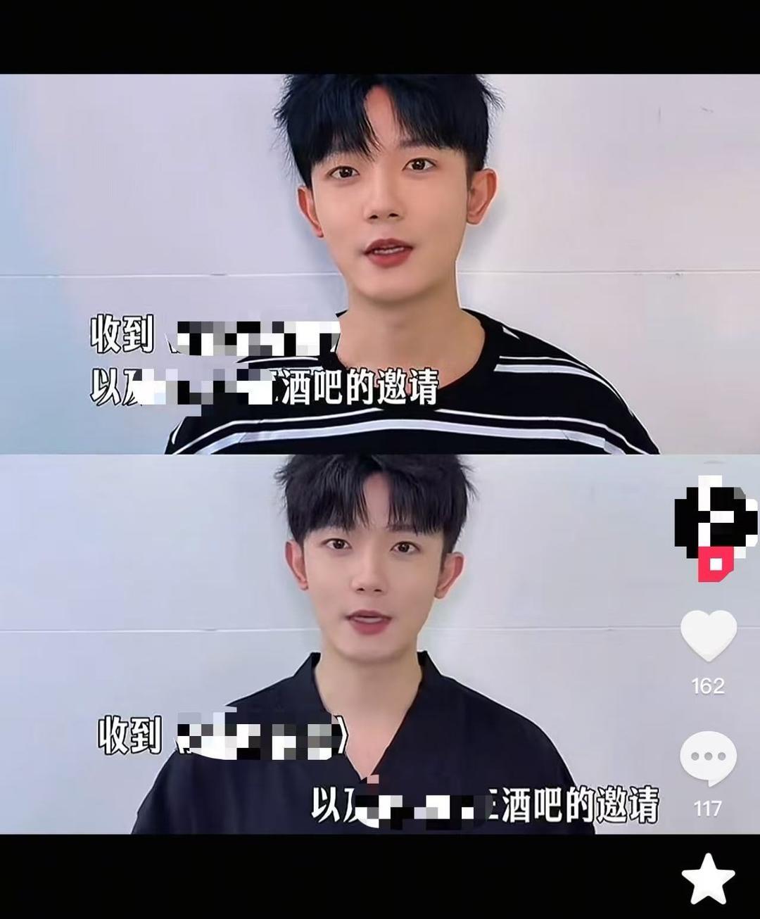 【#酒吧称李明德将在本月演出#】#律师谈李明德酒吧商演# 近日，有网友发现，河南