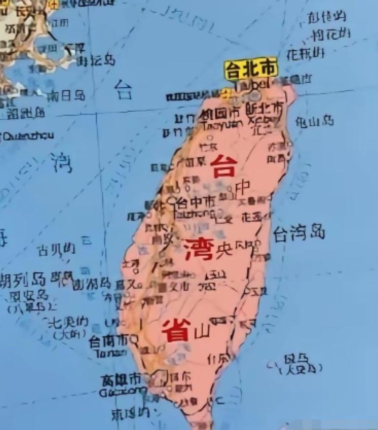 很多人问：“中国为什么不趁机收回台湾？”
 
不是不想，而是不能，这背后的水深的