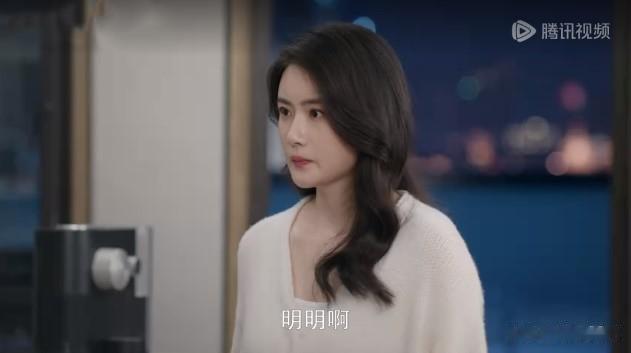 孝顺儿子，终于把‘刀口’指向了亲生父母！

卫明和林双婚姻关系存续期间，卫明父母