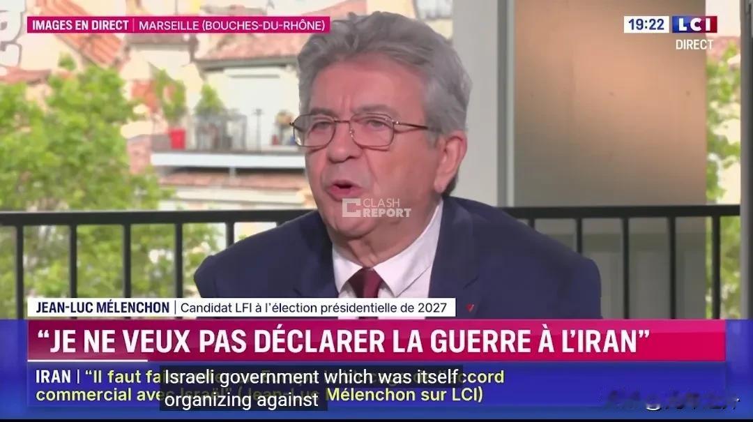 法国政坛炸锅！梅朗雄痛批以色列，句句戳破西方双标
 
法国大选刚拉开架势，梅朗雄