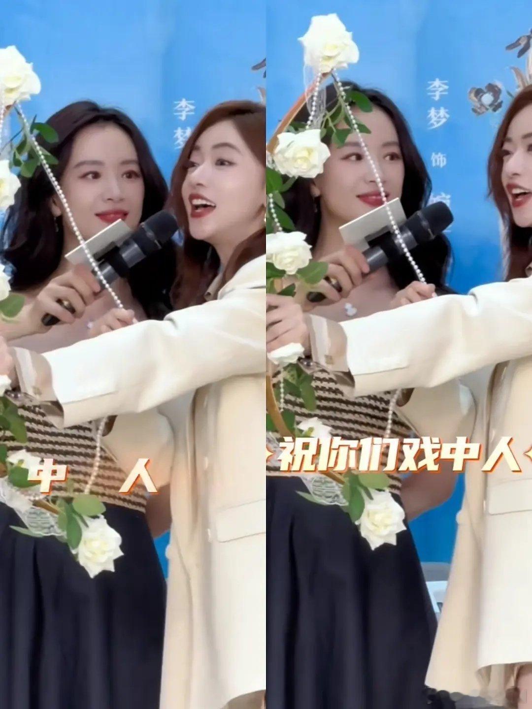 李梦和吴谨言怎么不算cp呢[爱慕][爱慕][爱慕] ​​​