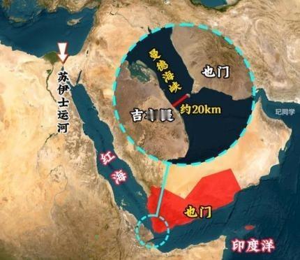日本决定放弃霍尔木兹海峡，改从红海购买沙特石油，这下轮到中方出重手了！共同社披露