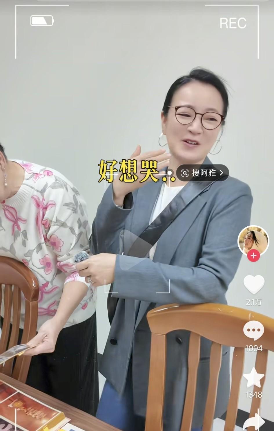 阿雅，梦回青春！
 
4月2日，阿雅重返母校华冈艺校拍vlog，翻出大小S学生时